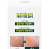 Flu Original Body Scrub 200g Berry Mix 242773 / 플루