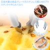 VitalBloom イチゴ・トマト用 ヘタ取り器&芽取り器 2個セット | ステンレス製 | パイナップルカッター | 取り扱い簡単