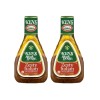 Ken’s ( 2 Pack ) Ken's Steak House Zesty Italian