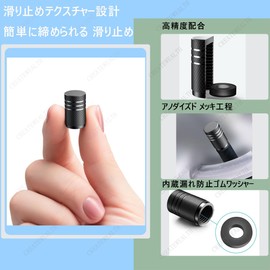 Infinite Air Valve Caps Car Tire Valve Caps Lightweight High Strength Aluminum Corrosion Resistant Air Valve Cap Car Tire Valve Cap Auto Motorcycle Set of 4 (Infinity, Black)