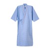 Nagaileben Patient Robe Yukata Type RG-1450(L) Blue