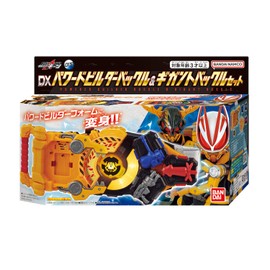 Bandai Kamen Rider Gear DX Powered Builder Buckle & Gigant Buckle Set