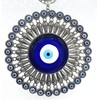 Blue Evil Eye Turkish Nazar Protective Wall Room Hanging Decoration