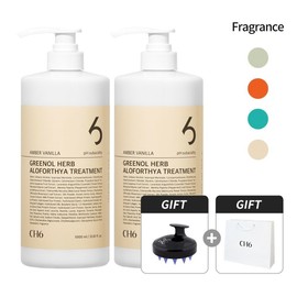 CH6 Greenol Herb Treatment 1000ml 2 / CH6 그리놀 허브 트리트먼트 1000ml 2개