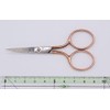 Tulip TIC-001 Tulip Thread Cutting Scissors, Elegant Pink, Sleigh Blade