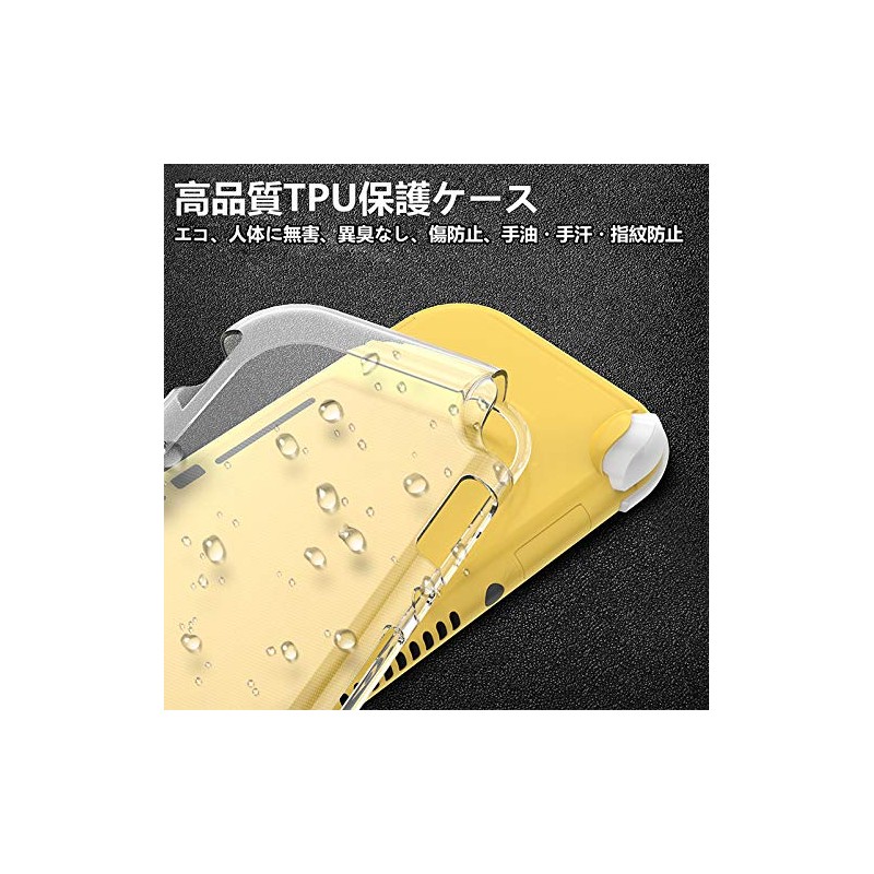 Ryo Raku Seikan Switch Lite Compatible Protective Case, Clear Switch