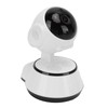 Smart Wireless Camera Intelligent Night Vision Indoor Infrared Security Camera