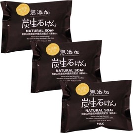 Additive-Free Lifestyle Additive-Free Charcoal Soap, 2.8 oz (80 g), Set of 3, Solid Soap, Made in Japan, Sensitive Skin, Hypoallergenic, 100% Vegetable Soap Base, Allergy Tested, Body Soap, Face Wash