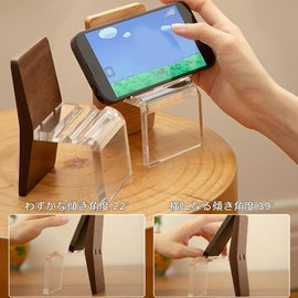 Umora Chair Type Smartphone Holder Stand, Acrylic, Wood, Stable, Adjustable 2 Angles, For Smartphones, Mobile Phones, Integrated Interior (Walnut)