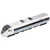 Trane N-gauge Diecast Scale Model No. 30 Series Limited Express