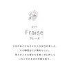 [Phrase 1.0 fl oz (30 ml)] Aux Paradise