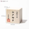 Taimuro Kobo TB90152-1R Edo Kiriko Arai Crest Cold Sake Cup