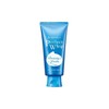 Senka Perfect Whip Facial Wash A 120g / 센카 퍼펙트