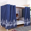 Mocarly Dorm Single Twin Bunk Bed Tents Drapes Dustproof Blackout