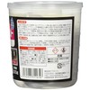 Asahipen CUP Cement Standard Cement for Little Repair 10.6 oz