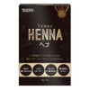 VENUS HENNA Venus Henna Gray Hair Dye Light Brown