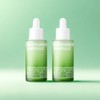 ISOI 아이소이 모이스춰 닥터 앰플 40ml 2개 Isoi Moisture Doctor
