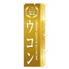 Healthy Food/Supplement/Turmeric Banner Size Selectable (Short 23.6 x 59.1 inches