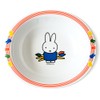 Miffy M-1303AAG Space Joy Children's Bowl, White, Approx. Width 5.6