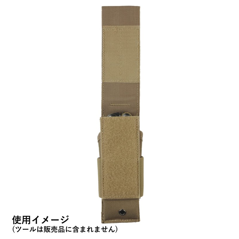 Leatherman (Leather Man) moole Mall Nylon Case XL Brown [Japan