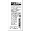 Asahi Group Foods Mintia Breeze Ultra Black, 30 Grains x