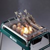 Logos Little Master Skewers 81062231