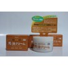 azuma 商事 Horse Oil Cream Set of 3