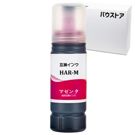 Baustore HAR-M Hedgehog Magenta Compatible Ink Bottle