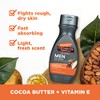 Palmers Cocoa Butter Mens Body Lotion 8.5oz by Palmers