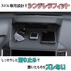 Partools Subaru Forester Dashboard Mat, Anti-slip, Rubber Mat, Smartphone Holder,