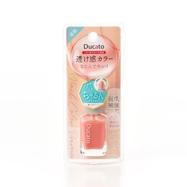 Ducato Nail Color Primer 02 (Poppy Orange) Ducato
