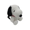 CYPBRANDS Unisex Kids Snoopy Mochila Peluche Backpack, White, multicoloured, M