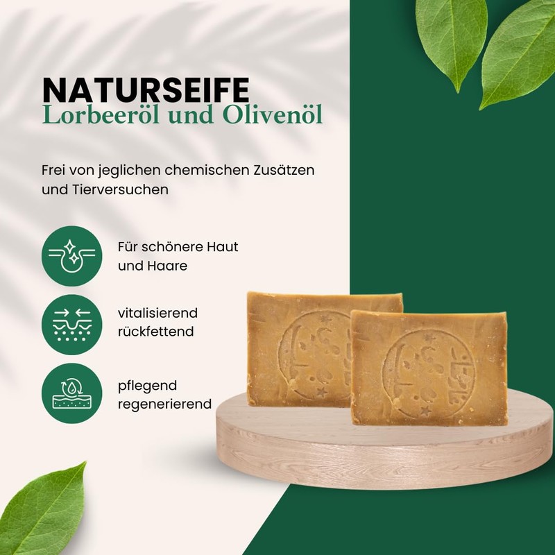 Naturseife aus Lorbeeröl und Olivenöl I Tierversuchsfrei und vegan