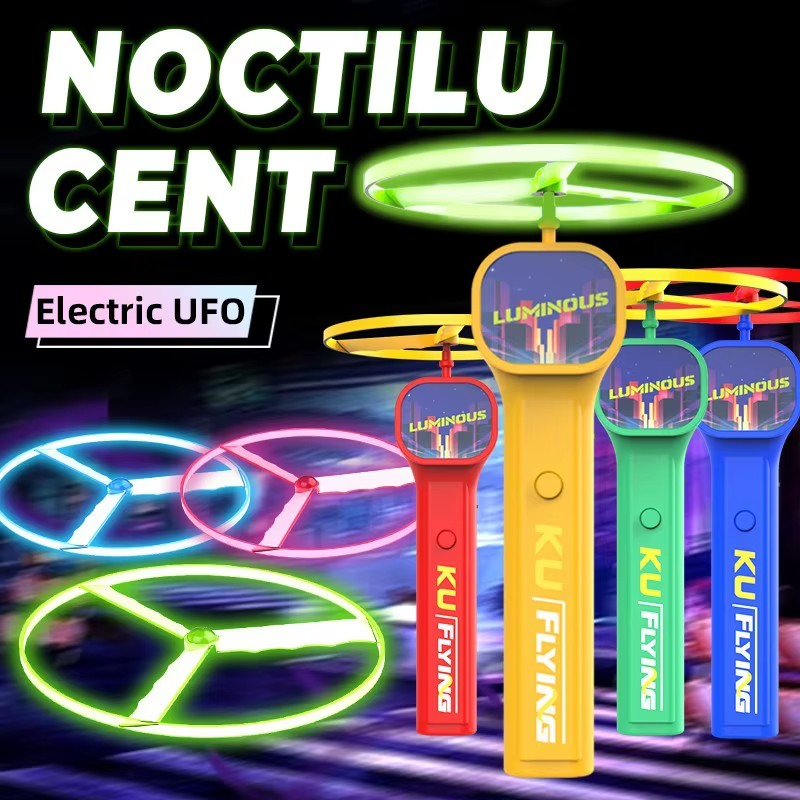 Red Led Light Up Pull String UFO Flying Saucer Disc