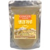 생강가루 500gx1팩 천연식품 프리미엄 대용량 생강분말 특가 할인 Ginger Powder 500g x 1 Pack Natural Food Premium Large Size Ginger Powder Special Discount