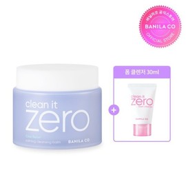 클린잇제로 카밍 클렌징밤 180ml Clean It Zero Calming Cleansing Balm 180ml