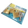 WAKI TWE Identical Key Cylinder Locks, 1.4 inches (35 mm),