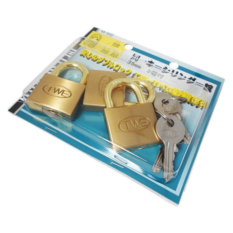 WAKI TWE Identical Key Cylinder Locks, 1.4 inches (35 mm),