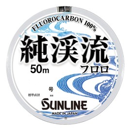 Sunline Pure Stream Fluoro, Clear, 166.4 ft (50 m), No. 0.25