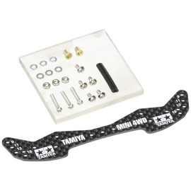 Tamiya Mini 4WD Upgrade Parts Series No.498 GP.498 HG Carbon Front Wide Stay 0.06 inch (1.5 mm) 15498