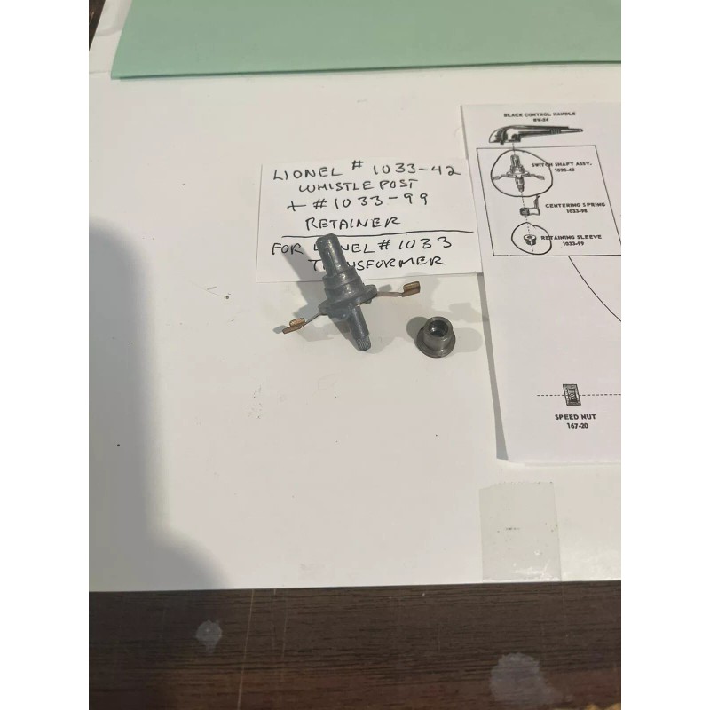 Lionel FITS #1033 Lionel Transformer