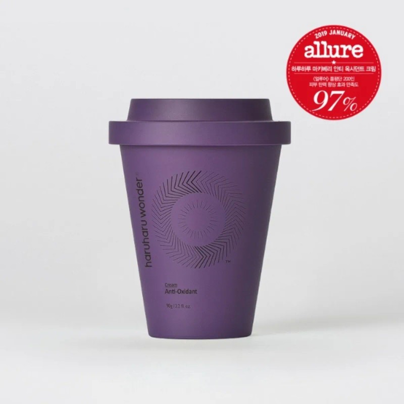 Haruharu Wonder- Anti-oxidant Cream