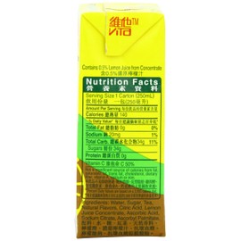 Vitasoy Tea, Lemon Tea, 8.45 Ounce by Vitasoy [Foods]