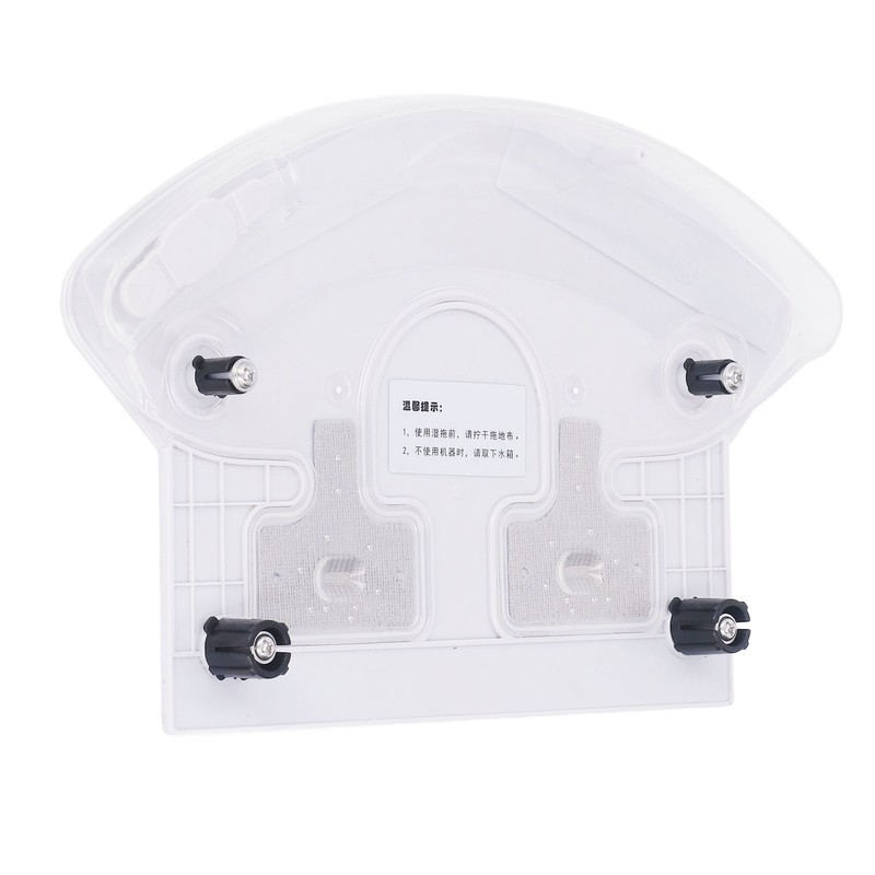 Sweeper Replacement Water Tank for Midea I2 VCR03 Sweeping Robot