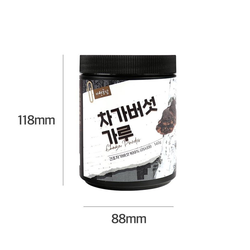 Two Son Herb 140g chaga mushroom powder / 차가버섯가루 140g