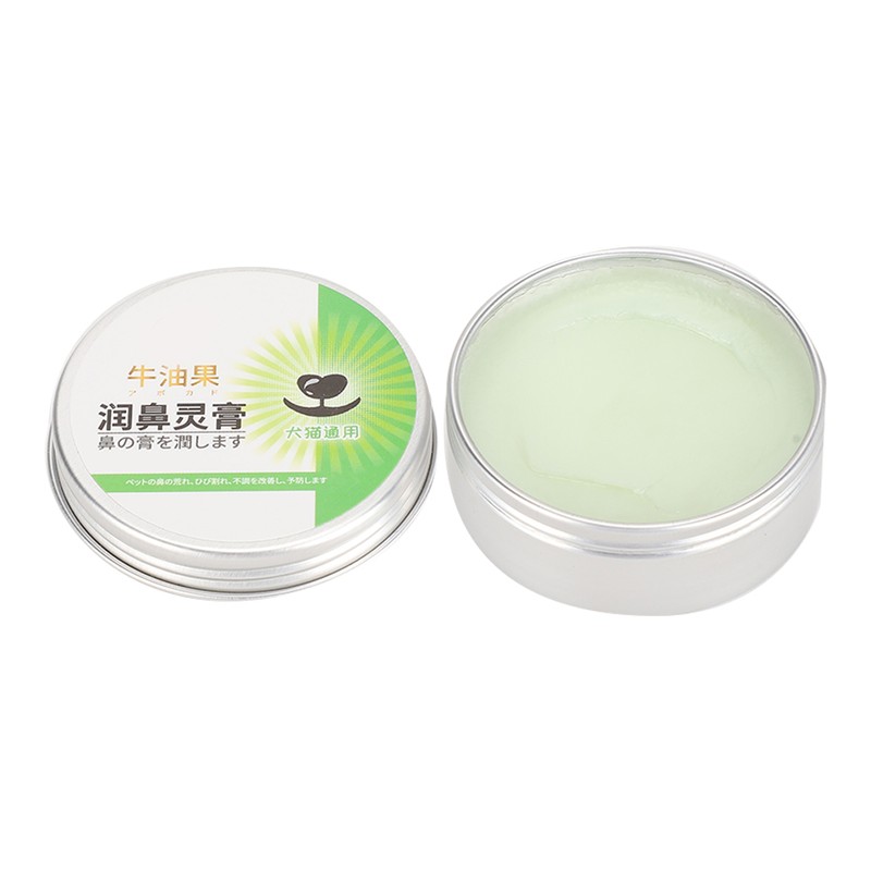 Pet Paw Care Cream Dog Cat Avocado AntiCracking Care Cream