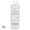Dr. Moon Moist Cica Hyaluronic Cleansing Water, 2 units, 1L / 닥터문 촉촉한 시카 히알루로닉 클렌징워터, 2개, 1L
