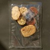 Rakugui Silica Gel Desiccant, 0.2 oz (5 g), 100 Bags