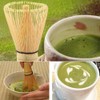 LATRAT Bamboo Tea Whisk, Bamboo Whisk for Matcha Tea, Matcha