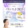 【Drinkable White Pearl Beauty IV Drip】Pure Vita Glutathione Glutathione ×